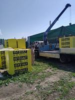 Газобетон ISTKULT D400 B2.5 625x400x200