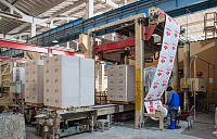 Газобетон ТЕПЛОН D500 B2.5 625х300х250